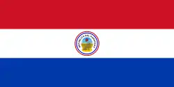 Flag from 1954 to 1988 (reverse). Ratio: 1:2