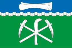 Flag of Pitkyaranta