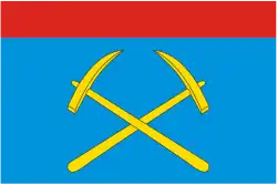 Flag of Podolsk