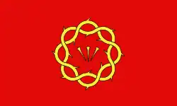 Flag of St Saviour