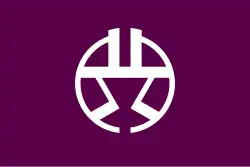 Flag of Shibuya