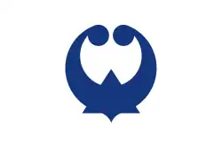 Flag of Shingū