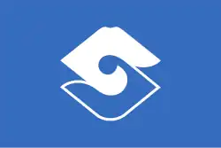 Flag of Shizuoka