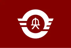 Flag of Shōō
