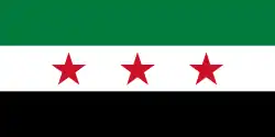 Second Syrian Republic