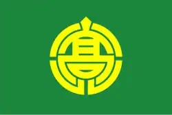 Flag of Takaharu