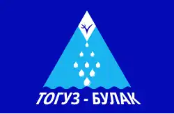 Flag of Toguz-Bulak