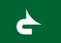 Flag of Tōno