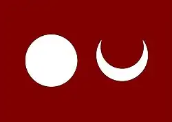 Flag of Tulu Nadu