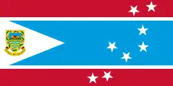 The 1995-1997 flag featured a slightly different coat of arms