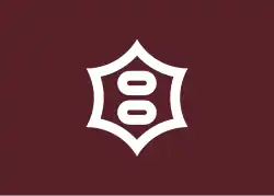 Flag of Utsunomiya