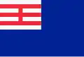 Vietnam National Restoration League (1939–1951)