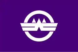 Flag of Wakō
