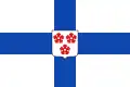 Flag of Wortegem-Petegem