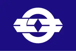 Flag of Yūki