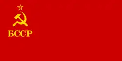 Byelorussian Soviet Socialist Republic