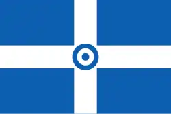 Air Force and civil air ensign, 1973–1978