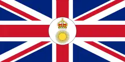 Flag of the Imperial British East Africa Company (1888 - 1894)