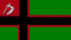 Variant flag of the Karelian Group