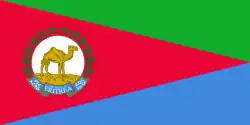 Standard of the president of state (1:2 ratio)