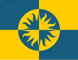 Flag of the Smithsonian Institution