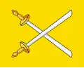 Flag of Banten Sultanate
