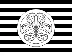 Flag of Owari Domain
