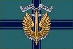 Marine Corps