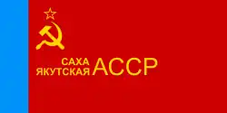 12 June 1954 – 27 October 1978