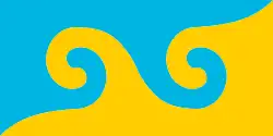 Karmapa's Flag