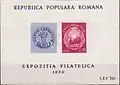 1950 miniature sheet for a philatelic exposition, replicating the first issue