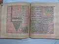 Illuminated Charitropakhyan folio from the Patna Missal Dasam Granth manuscript from 1765 CE