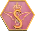 Former DSB S-train logo Copenhagen