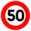 Speed limit