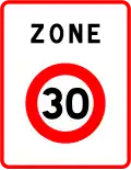 30&nbsp;km/h zone
