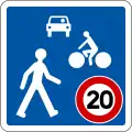 Home Zone (20&nbsp;km/h speed limit)