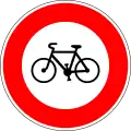 No cycling