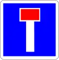 Dead end