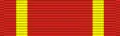 Vietnam Friendship Order ribbon