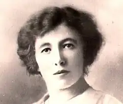 Gabrielle Petit