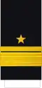 Комодор Komodor (Serbian River Flotilla)[20]