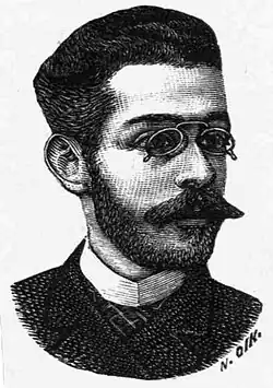 Georgios Drossinis