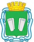 Coat of arms of Kineshma