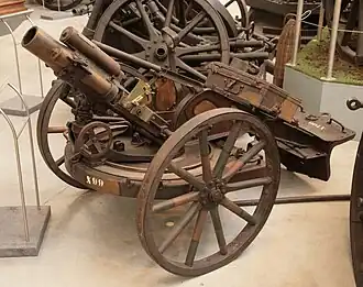 German 7.5&nbsp;cm MinenWerfer, World War I