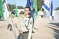 Border policewoman wears the Madei Srad.