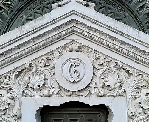 Romanian Revival medallion on the Grave of Georgiev Brothers, Bellu Cemetery, Bucharest, by Ion Mincu, c. 1900