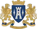 Coat of arms of Herceg Novi Municipality