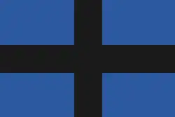 Flag from Thrace and Samothrace
