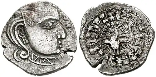 Coin of Gupta ruler Skandagupta (r.455-467), in the style of the Western Satraps.[98]