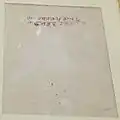 Gurmukhi inscription handwritten by Guru Angad Dev